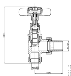 DuraTherm Traditional Chrome Cross Head Angled Radiator Valves - 15mm -Bathroom Supplies Sales 2024 98f53114 e443 48b7 9ba8 58b0d7b35e0e
